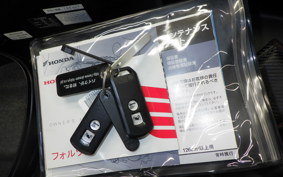 HONDA FORZA 250 2008 MF15