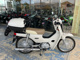 Фото Honda SUPER CUB110 2014 с японского аукциона