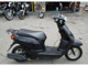 Фото Honda MANY CTOR с японского аукциона