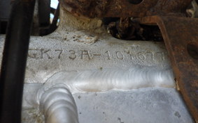 SUZUKI GSX-R400 GK73A