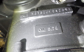 KAWASAKI Z1000 R 2009