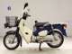 Фото Honda C50 SUPER CUB с японского аукциона