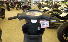 HONDA DIO Gen.5 AF56