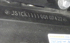 SUZUKI HAYABUSA Gen.2 2010