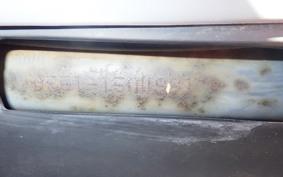 HONDA STANDUP TACT GEN 3 1997 AF51