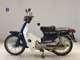 Фото Honda C90 SUPER CUB E с японского аукциона