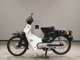 Фото Honda C50 SUPER CUB 2021 с японского аукциона