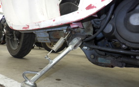 HONDA GIORNO AF24