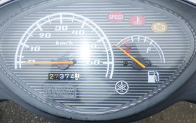 YAMAHA JOG Gen.5 SA36J