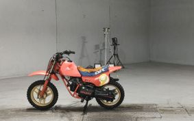 HONDA QR50 AE01