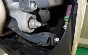 HONDA GIORNO 3