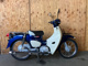Фото Honda SUPER CUB110 2020 с японского аукциона