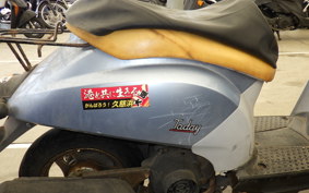 HONDA TODAY 1997 AF61