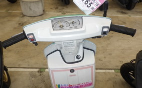 YAMAHA MINT 1YU