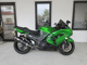 Фото Kawasaki NINJA ZX 14 R HG 2017 с японского аукциона