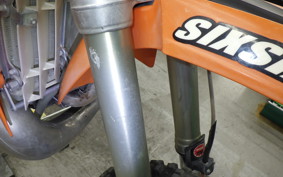 KTM 250 EXC 2009