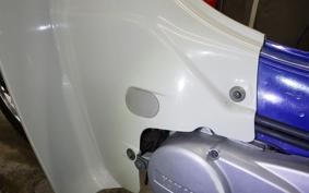 YAMAHA MATE 50 UA04J