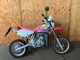 Фото Honda CRM50 с японского аукциона