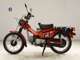 Фото Honda CT110 HUNTER CUB с японского аукциона