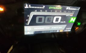 APRILIA RS660 2021 KS