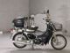 Фото Honda LITTLE CUB 2011 с японского аукциона