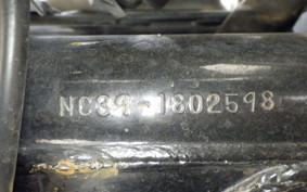 HONDA CB400SF VTEC K 2002 NC39