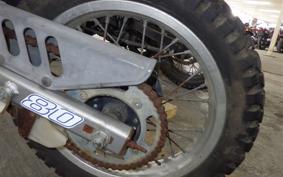 HONDA CRM80 GEN 1 HD11
