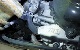 YAMAHA GEAR Gen.2 UA08J