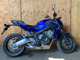 Фото Honda CB650F с японского аукциона