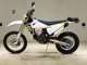 Фото Husqvarna FE350 2022 с японского аукциона