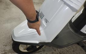YAMAHA BOXN 2024 1HV