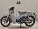 Фото Honda C125 SUPER CUB с японского аукциона