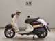Фото Yamaha VINO 50 с японского аукциона
