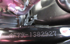 HONDA MANY CTOR AF79