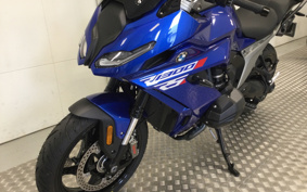 BMW R1300RS ASA 2026 0M61