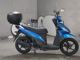 Фото Suzuki ADDRESS V110 с японского аукциона