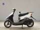 Фото Honda DIO GEN 3 с японского аукциона