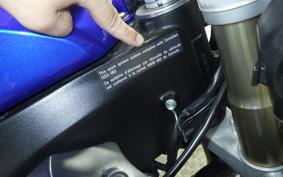 SUZUKI GSX-R600 2006