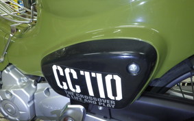 HONDA CROSS CUB 110 JA45