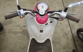 YAMAHA VINO 50