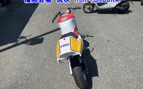 HONDA NSR50