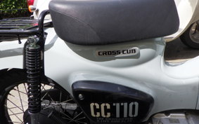 HONDA ｸﾛｽｶﾌﾞ110-2 JA45