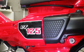 HONDA CT125 HUNTER CUB JA55