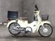 Фото Honda SUPER CUB110 2020 с японского аукциона