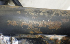 YAMAHA YZ80 22W