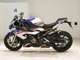 Фото BMW S1000RR 2021 с японского аукциона