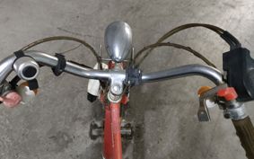 HONDA PEOPLE AB17