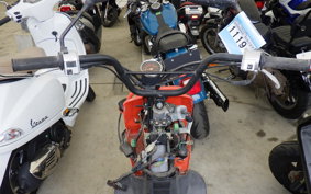 HONDA ZOOMER AF58