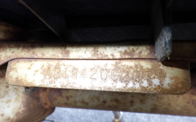 HONDA FLUSH S AB19