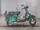 Фото Vespa P125X с японского аукциона